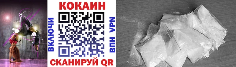 Купить закладку Бошки Шишки  Меф  ГАШИШ  Тосно