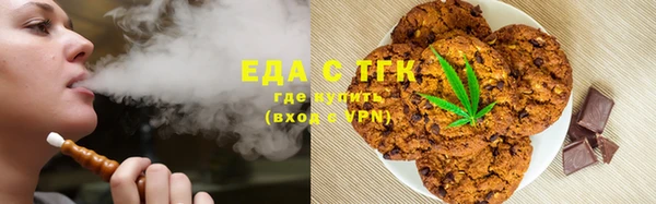 мяу мяу мука Касимов