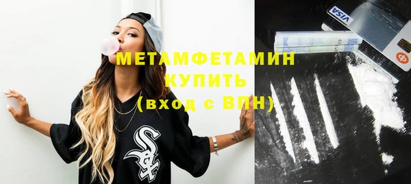 метадон Карталы