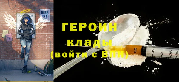 метадон Карталы
