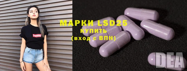 мяу мяу мука Касимов