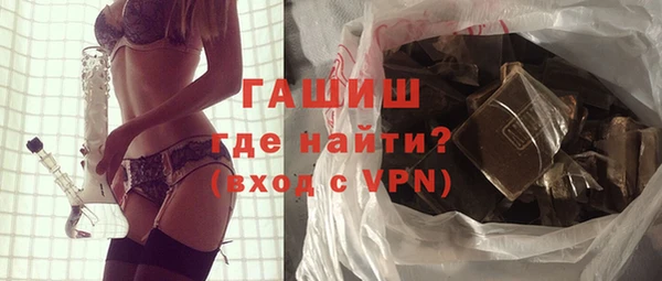 метадон Карталы
