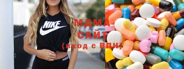 меф VHQ Карпинск