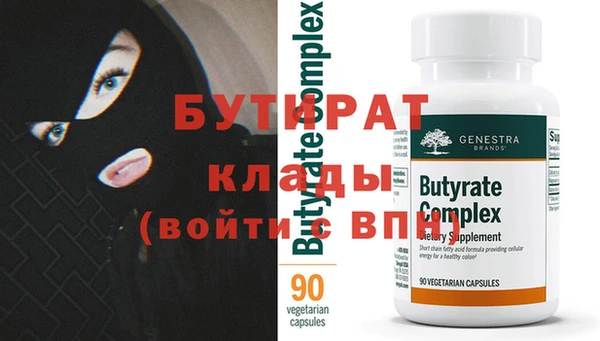 меф VHQ Карпинск