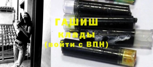 меф VHQ Карпинск