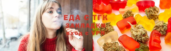 мяу мяу мука Касимов
