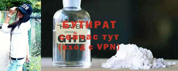 метадон Карталы