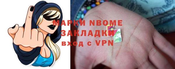меф VHQ Карпинск