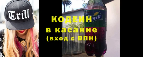 меф VHQ Карпинск