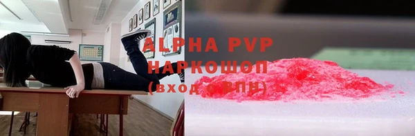 метадон Карталы