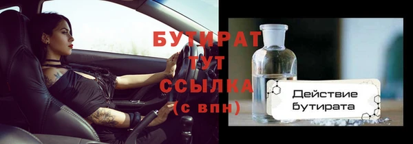 метадон Карталы