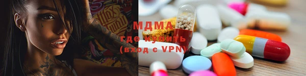 метадон Карталы