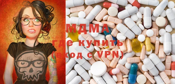мяу мяу мука Касимов
