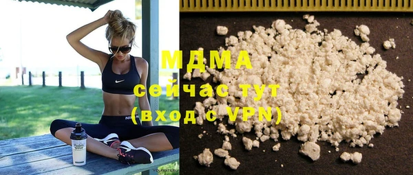 метадон Карталы