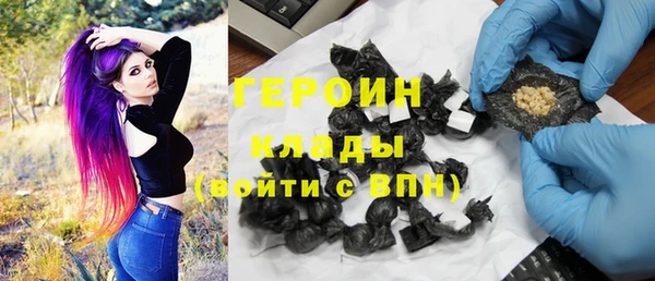 метадон Карталы