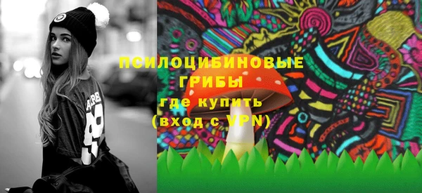 метадон Карталы