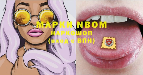 метадон Карталы