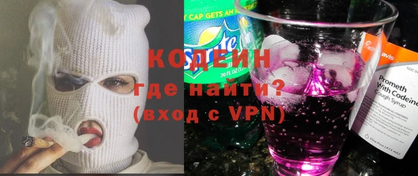 меф VHQ Карпинск