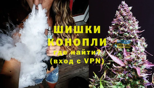 мяу мяу мука Касимов