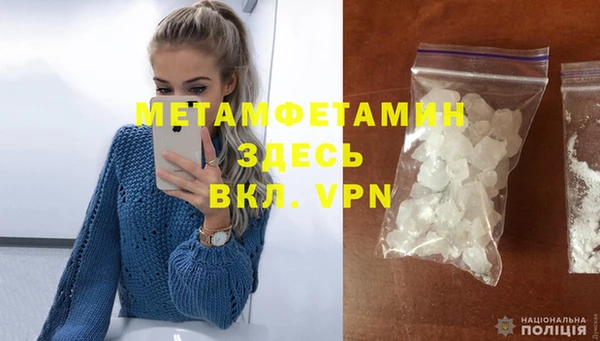метадон Карталы