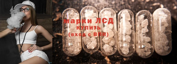 меф VHQ Карпинск