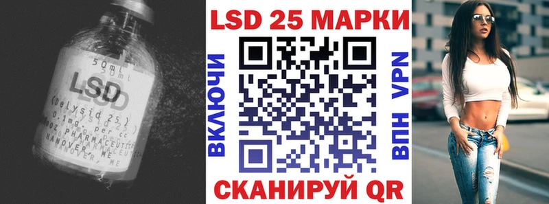 ЛСД экстази ecstasy  Купить где  Тосно 